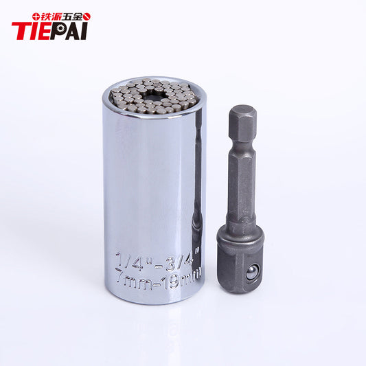 Universal Socket Wrench