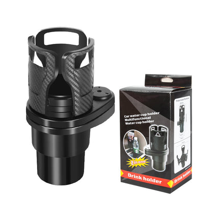 Adjustable Car Cup Holder