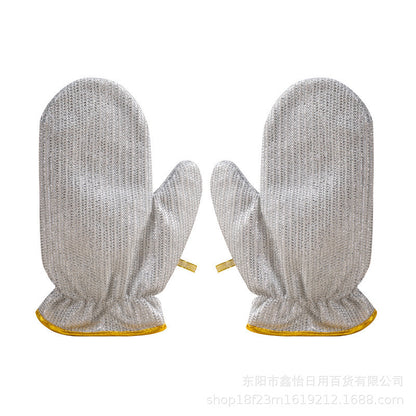 Non-Scratch Dishwashing Gloves