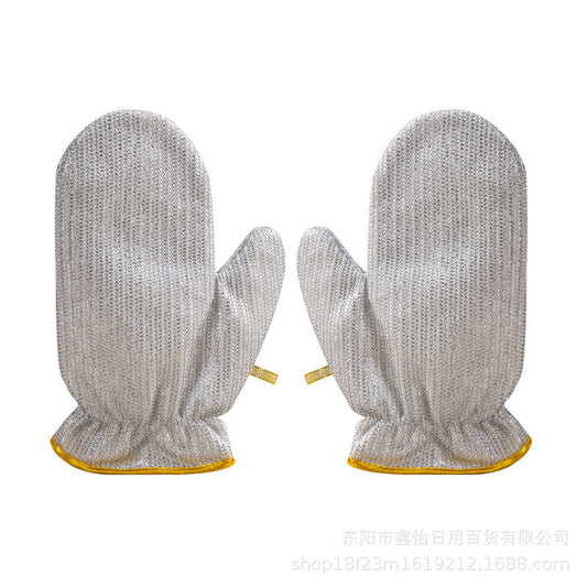 Non-Scratch Dishwashing Gloves