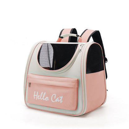 Cat Outdoor Carrier Bag - Breathable, Portable, 0-7.5kg