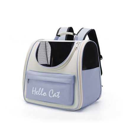 Cat Outdoor Carrier Bag - Breathable, Portable, 0-7.5kg